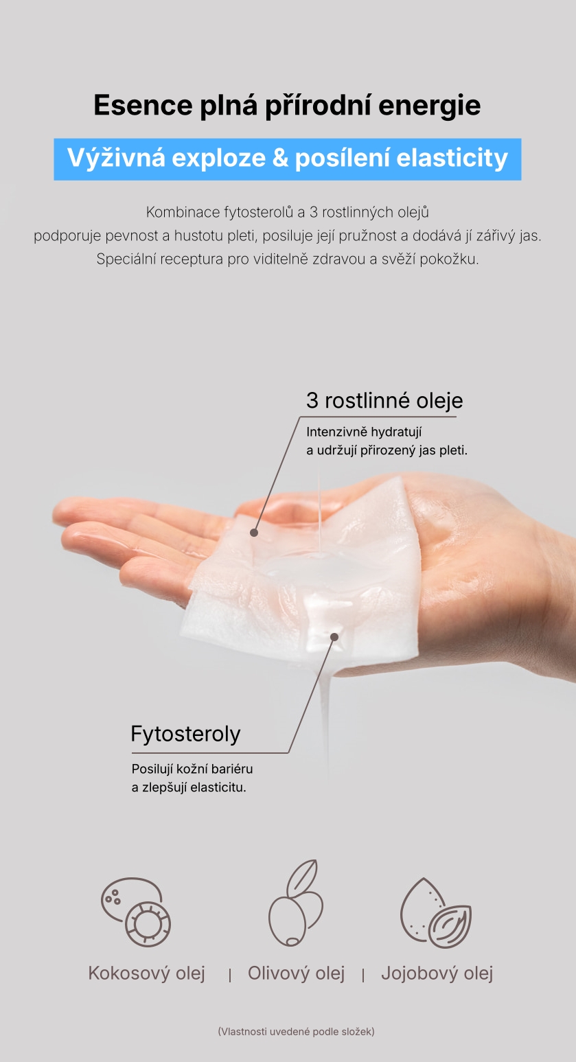 1.7. BARULAB Detailed Page Steamsheet Moisture Shield Oillock Mask